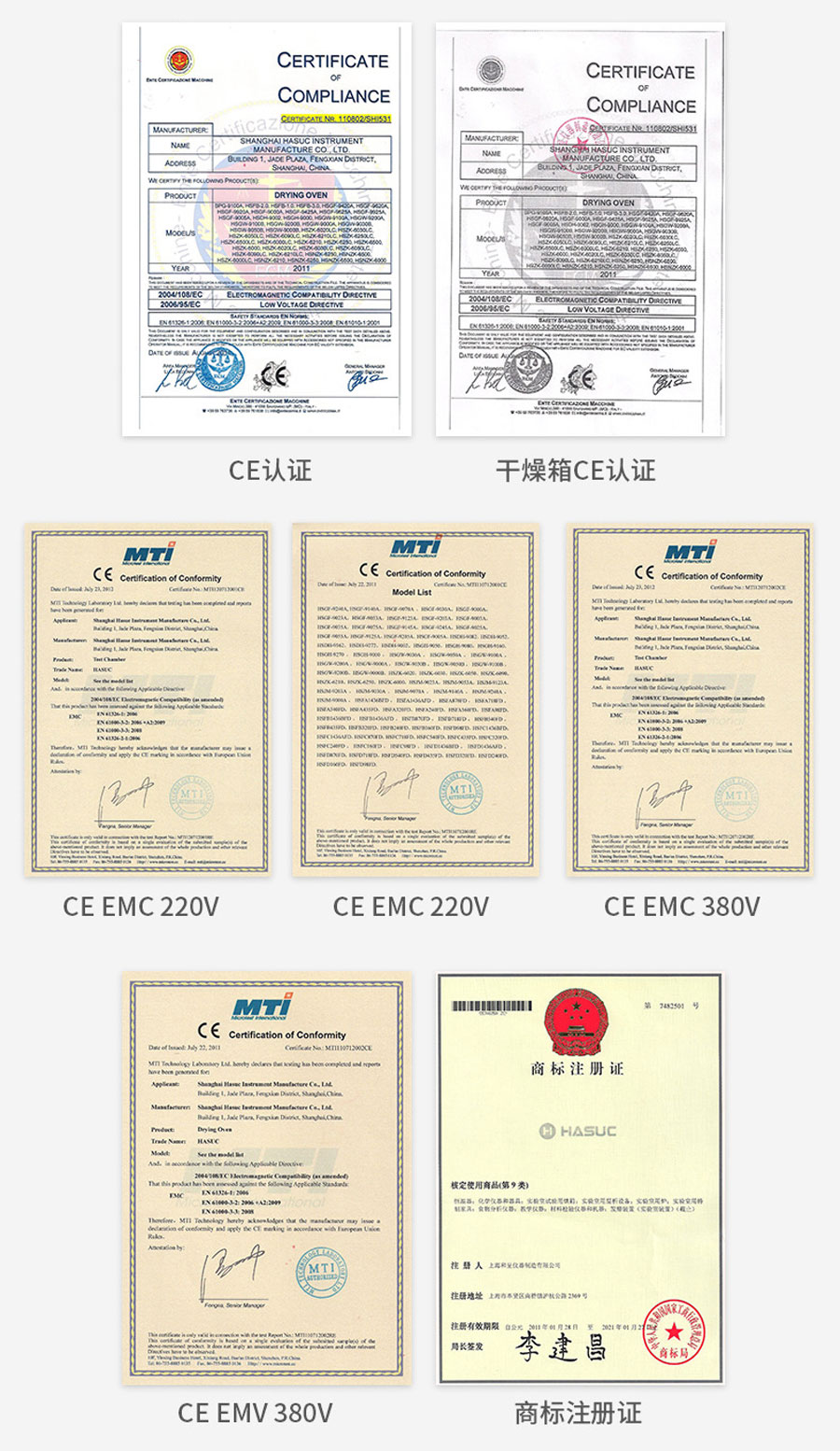 三廂沖擊高低溫試驗箱